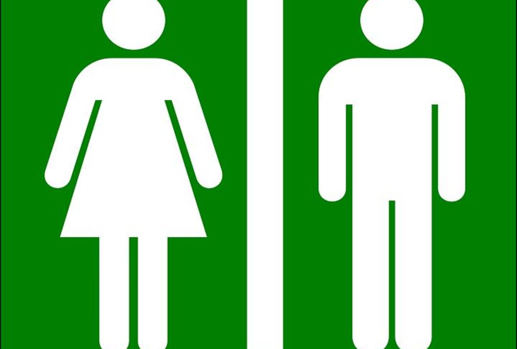 WC bei den Liften Nesselwängle