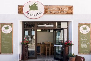 Speckerei und Brotverkaufsstelle Tannheim