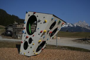 Sports ground St. Leonhard in Tannheim